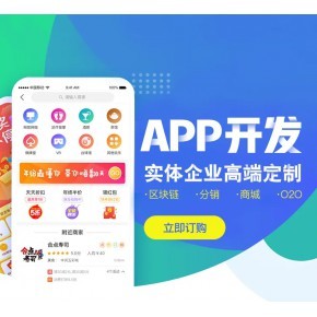 元宇宙NFT盲盒系统开发app